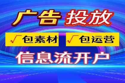 旅游行业SEM推广的成功案例分享