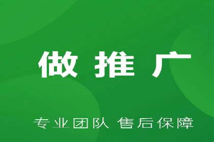 SEM竞价代运营公司案例详解：如何制定有效的竞价策略