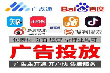 探索SEM竞价优化的新趋势：经典案例解读
