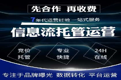 充值返点案例分析：实战操作技巧
