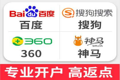 SEM推广案例：效果评估与改进